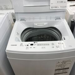 ★ジモティ割あり★ TOSHIBA 洗濯機 4.5kg 年式2019年製 動作確認／クリーニング済み KJ1273