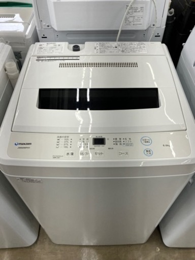 ⭐️maxzen⭐️マクスゼン⭐️6.0kg洗濯機　2019年式　6218