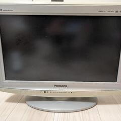 【値下げしました】【Panasonic】ビエラ 液晶テレビ 17インチ