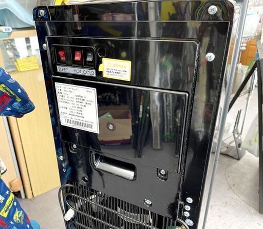 フレシャス スラット ウォーターサーバー WFD-1900 ブラック フレシャス スラット ウォーターサーバー WFD-1900 ブラック