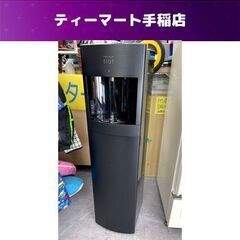 フレシャス スラット ウォーターサーバー WFD-1900 ブラ...