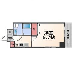 ✅家賃まで負担✅初期費用無料🎉野江内代駅9分🎉角部屋オール電化1K