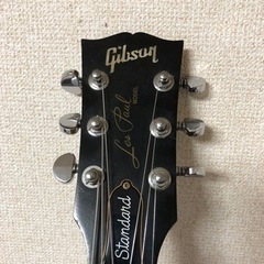 ギブソンレスポールEMGピックアップ付き