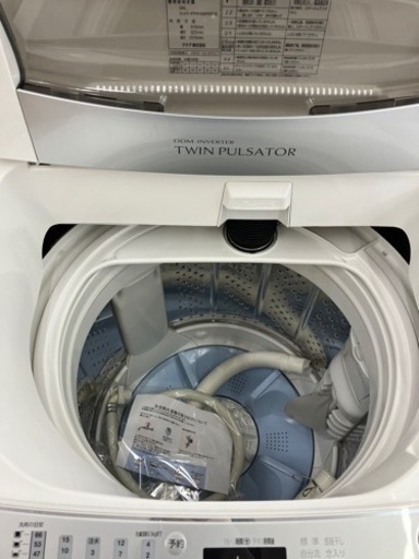 ⭐️AQUA ⭐️アクア⭐️9.0kg洗濯機　2016年式　6219