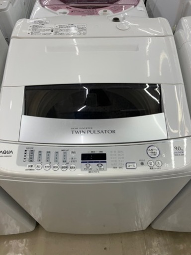 ⭐️AQUA ⭐️アクア⭐️9.0kg洗濯機　2016年式　6219