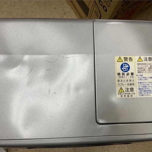 石油ファンヒーター