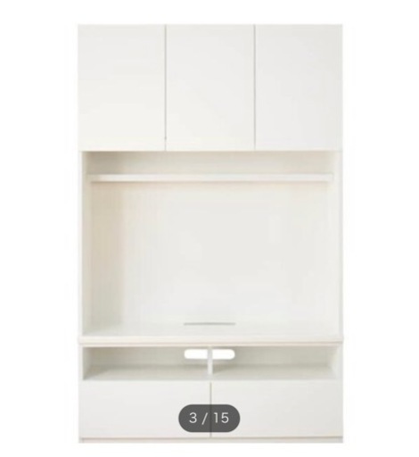 ニトリ】テレビボード(ポルテ 120TV WH)