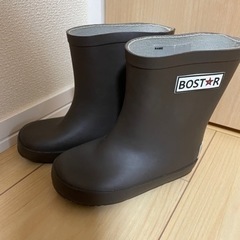 長靴　14センチ　ほぼ新品　BOST★R（ボストアール）