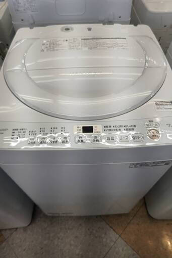 ★SHARP/シャープ/7.0㎏洗濯機/2021年式/ES-KS70W★