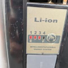 【中古】ヤマハ PAS Natura 鍵、バッテリー、充電器付き