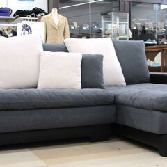 状態良好 ニトリ カウチソファ キングダム3KD リビング家具 生活家具 3～4人掛け セパレート