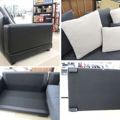 状態良好 ニトリ カウチソファ キングダム3KD リビング家具 生活家具 3～4人掛け セパレート