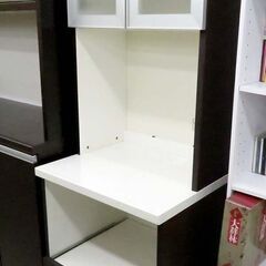 1205-038 ☆リユースのサカイ幸手店☆ シギヤマ家具工業 レンジボード 