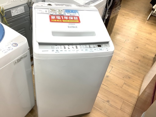 2021年製HITACHI（ヒタチ）全自動洗濯機7.0kgのご紹介です！！