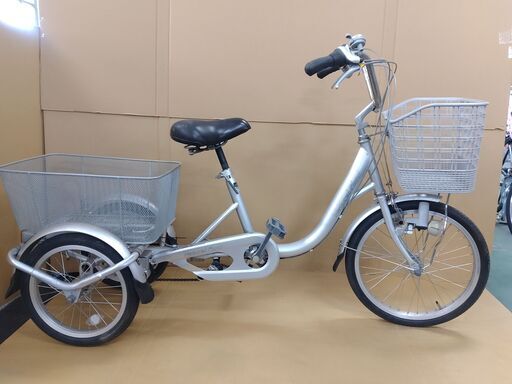 RMH13 武田産業 Natural Flow ナチュラルフロウ 3輪自転車 16インチ 20インチ 3段変速