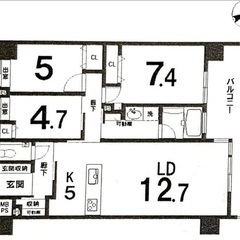 ４９００万円沖縄県恩納村真栄田3LDKリゾートマンション！青の洞...