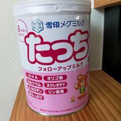 【取引き中】フォローアップミルク　たっち１缶　賞味期限23.3.14
