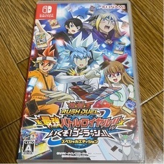 ★Switch･ソフト･遊戯王★