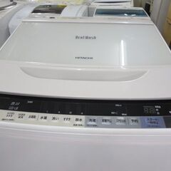 静かな日立ナイヤガラ洗濯機7キロ　2016年製　BW-V70AE4