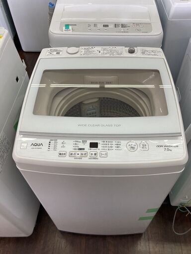 アクア　７.０㎏洗濯機　２０２１年モデル　ＨＧ-065