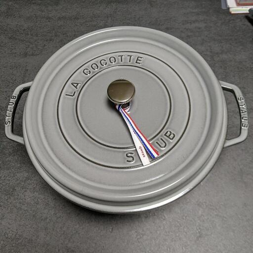 ストウブ　staub　ココットラウンド28㎝