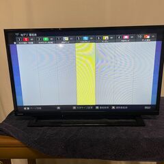 2020年製 TOSHIBA 東芝 REGZA 液晶テレビ 32型 外付けHDD対応 直下型