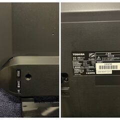 TOSHIBA 液晶テレビ 32S22 REGZA 2020年製 32インチ 東芝 REGZA 32S22 [32インチ] 価格比較 - 価格.com