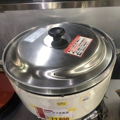 A-063 ガス炊飯器 LP用 5升❗️