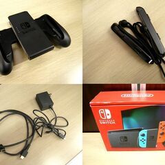 任天堂 スイッチ HAD-S-KABAH 中古 NINTENDO SWITCH 初期化済み ゲーム