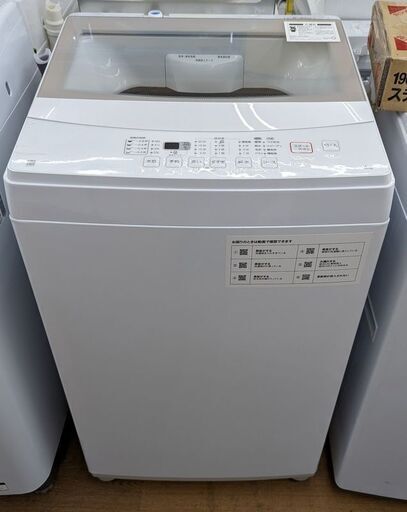 ニトリ 6.0kg洗濯機 NTR60 2021年製　ag-ad064