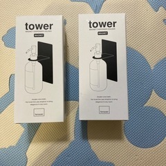【最終値下げ】tower タワーのマグネットディスペンサーホルダー