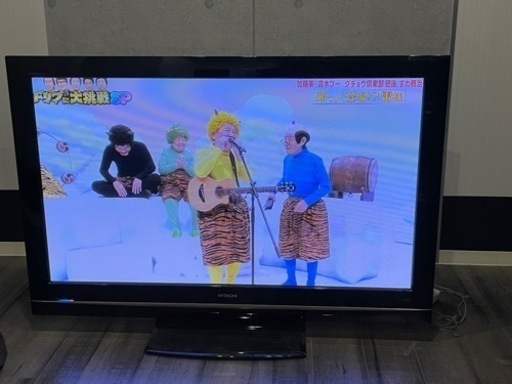 50インチ　日立プラズマテレビ　P50-HR02