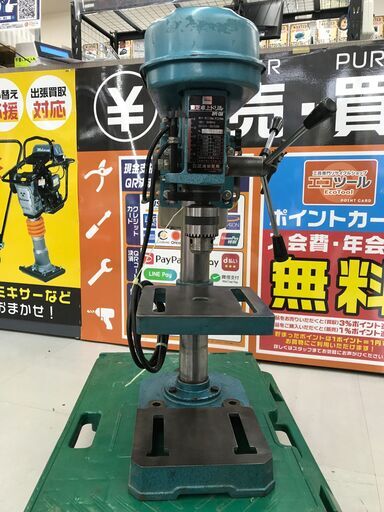 エコツール豊田インター店】TOSHIBA/東芝 卓上ドリル ボール盤 DPE-13A