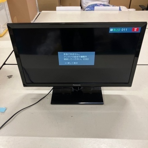 パナソニック 液晶テレビ TH-24G300 2019年製