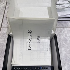 【取り引き済み！】デジタルサイネージ 43型スタンド付 液晶ディスプレイ W534mm×H946mm 超薄型 オフィス用品 看板 デジタル 電子看板 電飾看板 店舗看板 立て看板 サイネージディスプレイ A型スタンド tv-43-bk