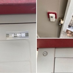 ◎受け渡し決定 ヨド物置 1.3万円！解体運搬できるかた！即購入可