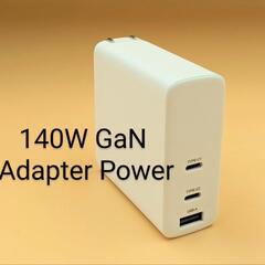 ［未使用］140W GaN 急速充電器 ホワイト ①