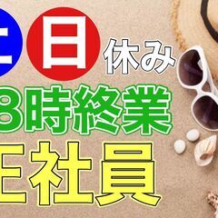 目先の利益を追求しないことで わずか３年で利用者を25倍に 増や...