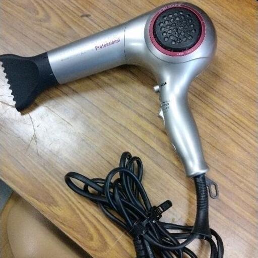 0116-092 HAIRBEAUZER ドライヤー
