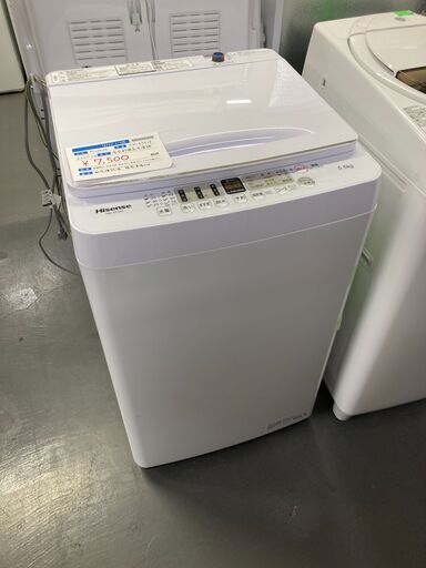 洗濯機　全自動電気洗濯機 中古 札幌市 清田区 リサイクルショップリバティベル