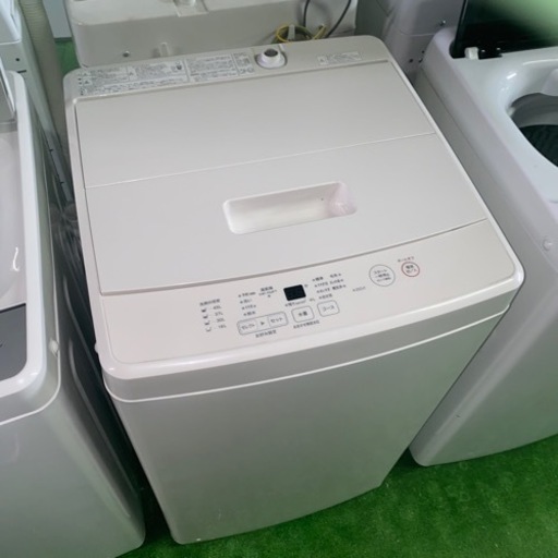 大阪限定●配送無料●2020年製●無印良品●MJ-W50A●洗濯機