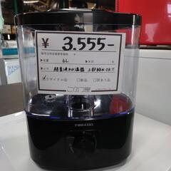 (k230110k-16) 超音波加湿器  6L  上部給水OK...