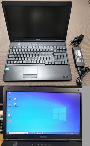 再値下げしました！訳あり東芝ノートdynabook SatelliteB452/H(CPU⇒Celeron 1000M 1.80GHz搭載、メモリー4GB、新品SSD 256GB、書込み型DVDドライブ）いかがでしょうか？