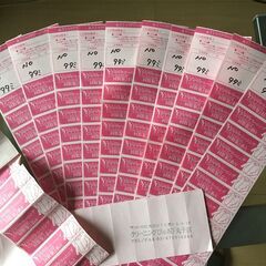 【ネット決済・配送可】ワイシャツクリーニング券　1枚あたり50円...