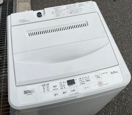 【RKGSE-902】特価！YAMADA/6kg/全自動洗濯機/YWM-T60H1/中古/2021年製/当社より近隣地域無料配達