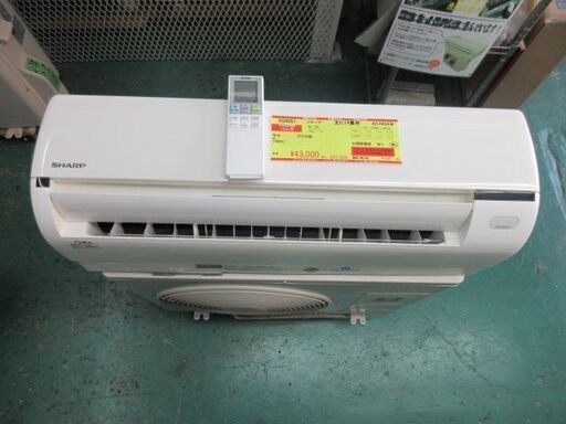 K04051　シャープ　中古エアコン　主に14畳用　冷房能力　4.0KW ／ 暖房能力　5.0KW