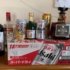 【ネット決済・配送可】【受付停止お酒まとめ売り】ウイスキー（古酒...