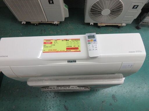 K04052　日立　中古エアコン　主に10畳用　冷房能力　2.8KW ／ 暖房能力　3.6KW