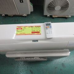 K04052 日立 中古エアコン 主に10畳用 冷房能力 2.8KW ／ 暖房能力 3.6