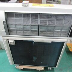 K04052 日立 中古エアコン 主に10畳用 冷房能力 2.8KW ／ 暖房能力 3.6KW